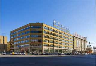 红桥区特色滑石粉推荐厂家