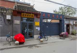 奉贤区工商程序服务商是真的吗